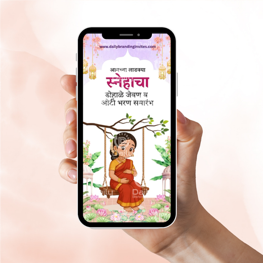 Baby Shower Dohale Jevan Invitation Video | Traditional & Modern Baby Shower Invite