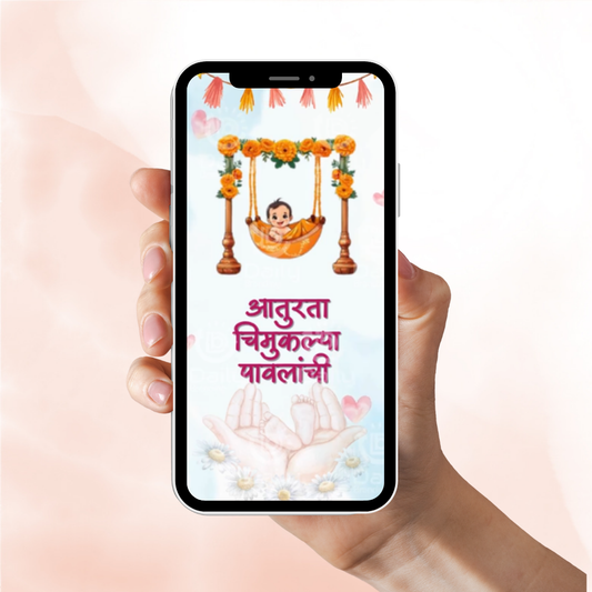 Buddhist Theme Baby Shower Invitation Video | Peaceful & Spiritual Design