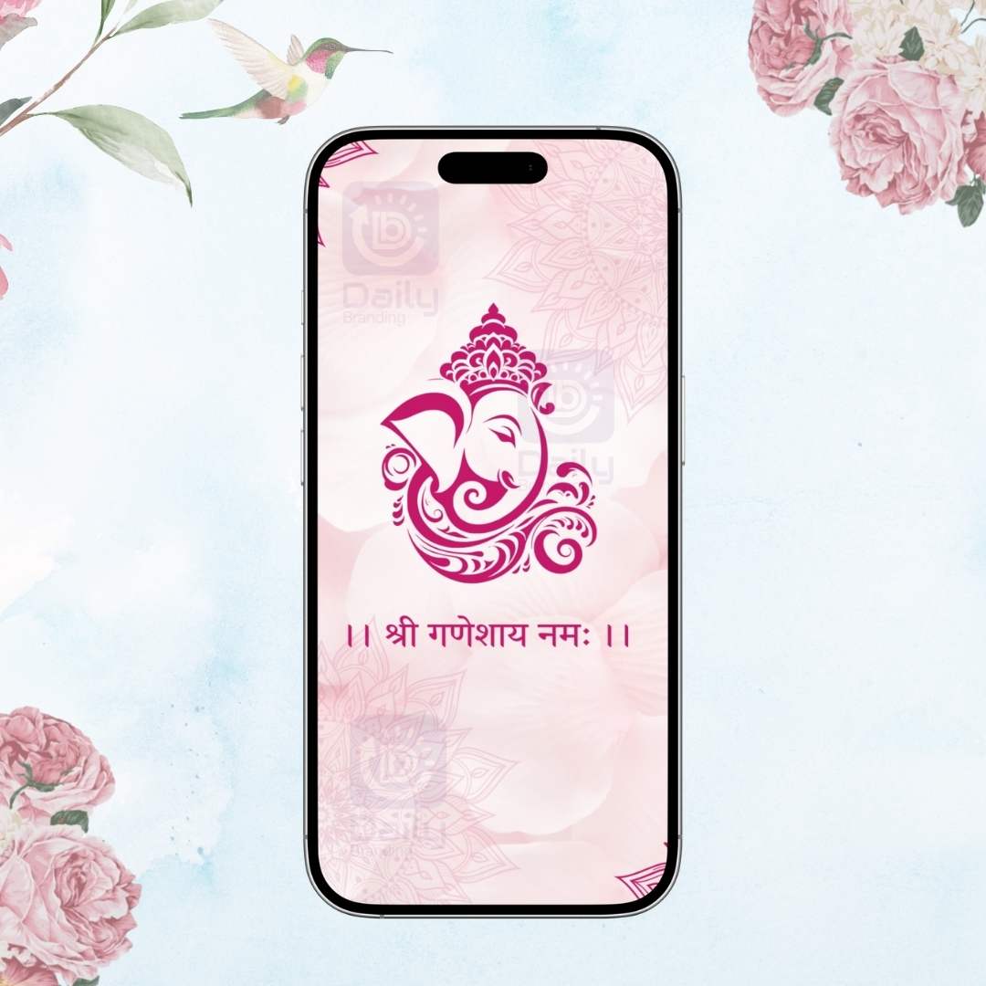 Marathi Wedding Invitation Card | पारंपरिक व आकर्षक लग्नपत्रिका | DB-WWIC-0006