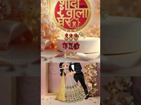 Save the Date Video Invitation | Custom Wedding Announcement (DB-WSTD-0004)