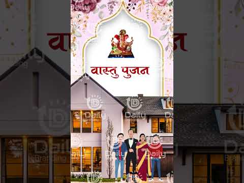 Griha Pravesh Invitation Video | Personalized Housewarming Digital Invite