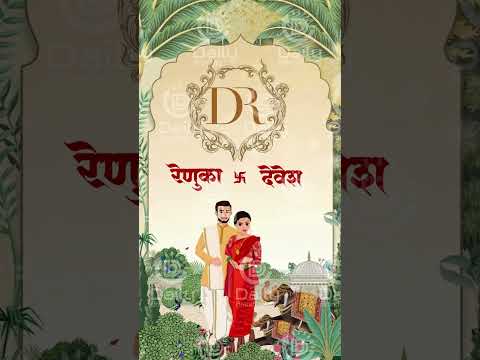Marathi Wedding Invitation Video. Elegant Tradition Wedding Invitation.