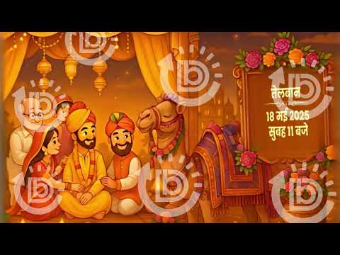 Traditional Rajasthani Wedding Invite | Wedding Inviatation Video with Ganesh Pujan, Shubh Tilak, Sangeet, Haldi, Nikasi Baraat, Wedding Reception and Phere events