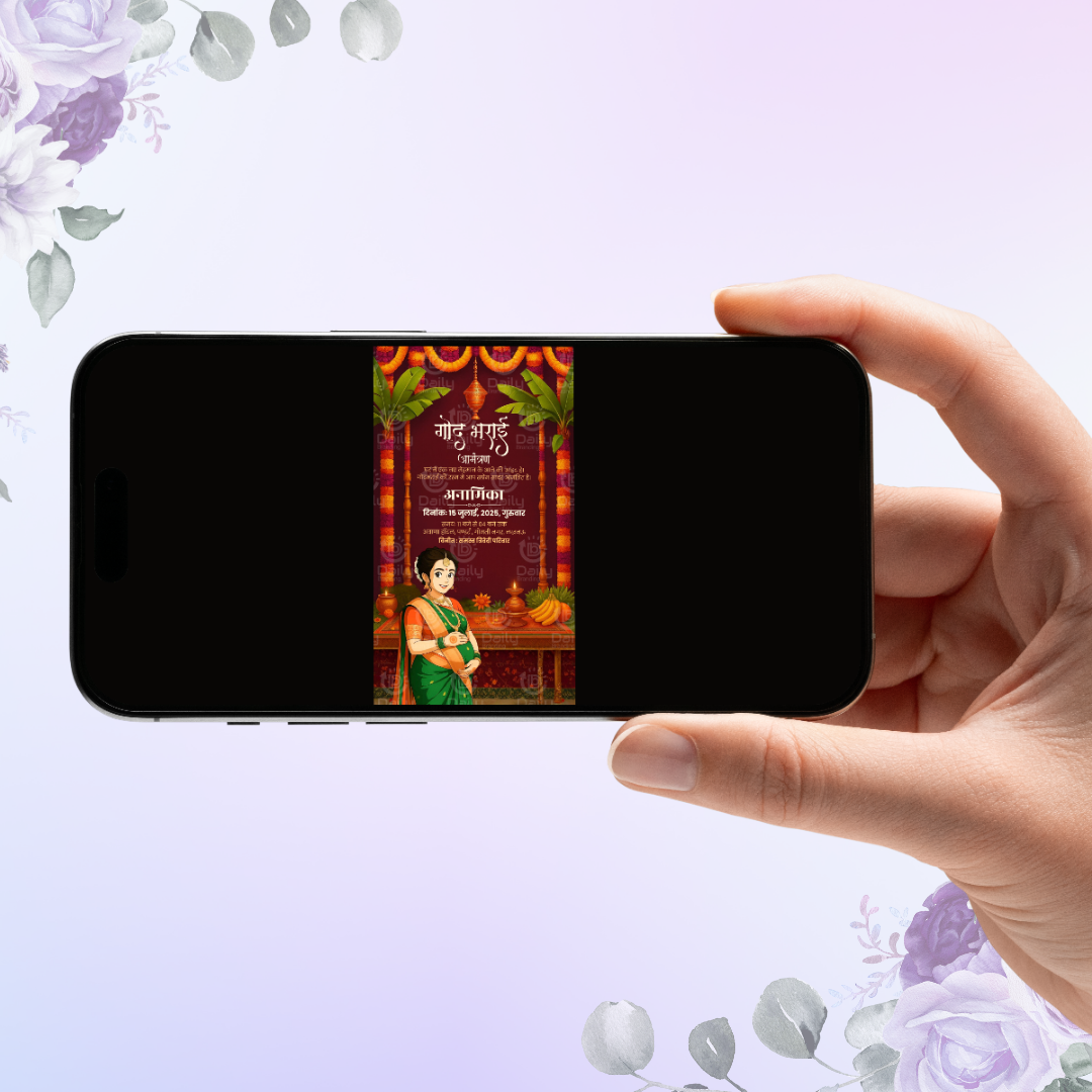 Baby shower Invitation Card 