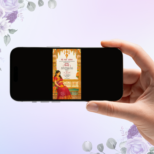 Baby Shower Invitation Card