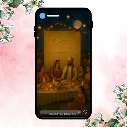 Multi-Event Wedding Invitation Video | Haldi, Mehendi, Phera & Reception | Digital E-Invite Template | Wedding Invitation Video