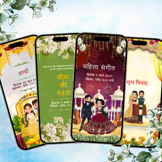 Modern Wedding Invitation Video | Elegant Digital E-Invite | Haldi • Mehendi • Sangeet • Wedding