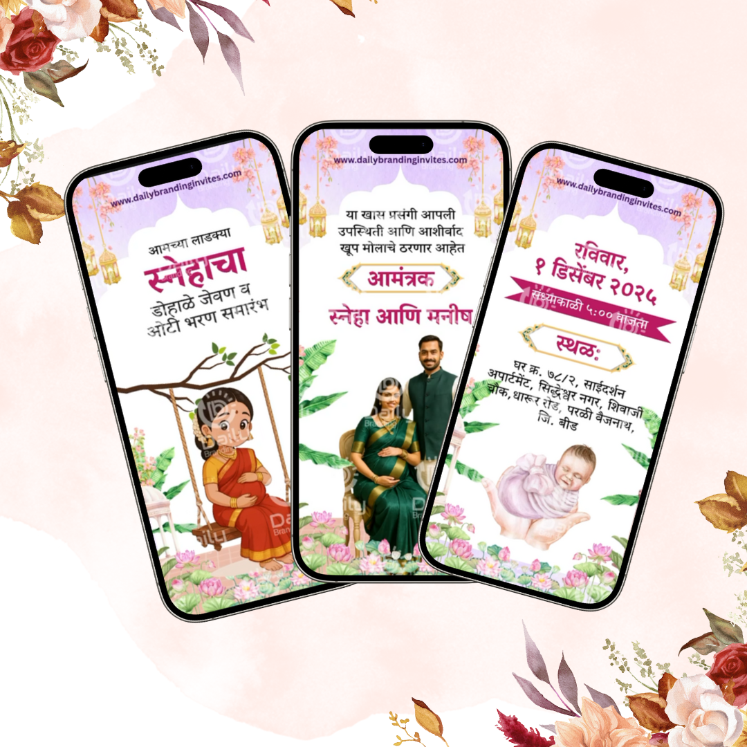 Baby Shower Dohale Jevan Invitation Video | Traditional & Modern Baby Shower Invite