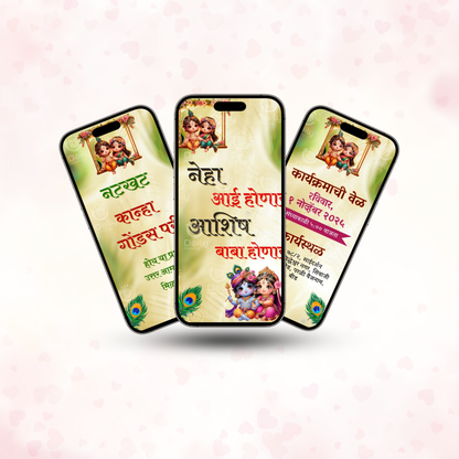 Marathi Baby Shower Digital Invitation | Dohale Jevan & Godh Bharai Video Invite