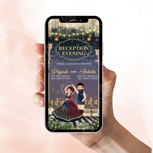 Wedding Reception Invitation Video | Elegant Digital Invite