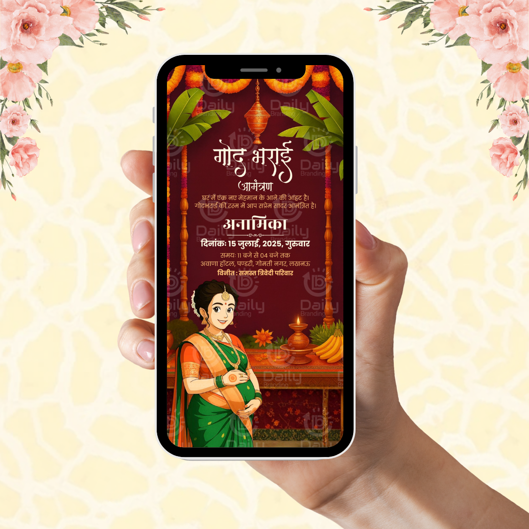 Baby shower Invitation Card 