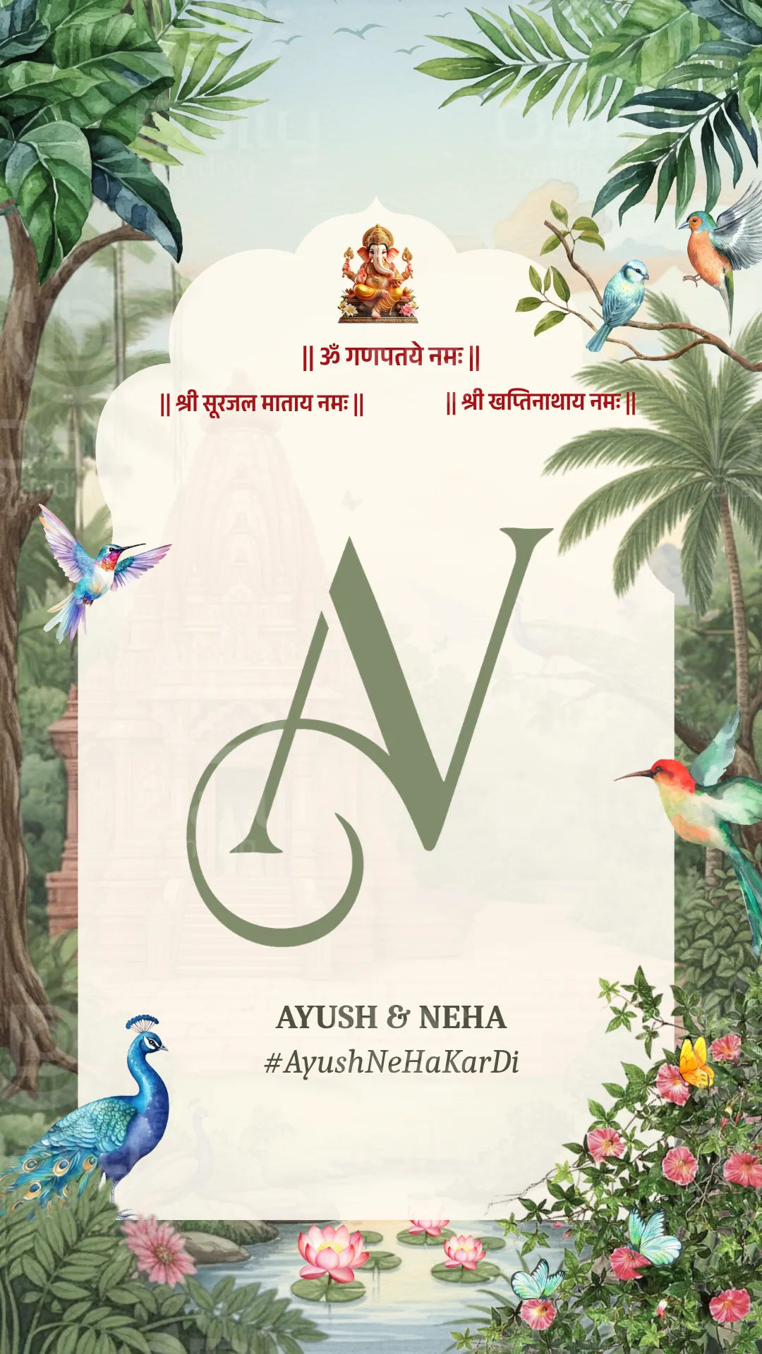 Personalised Wedding Invitation PDF with Byah Haath, Haldat, Mehendi, Mayra and Wedding Ceremonies